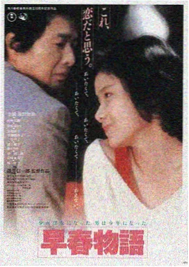 绝命毒师第四季在线观看
