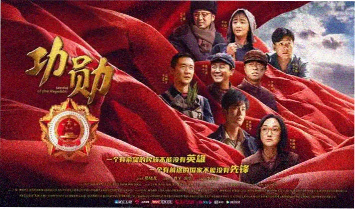 绝命毒师第四季在线观看高清海报